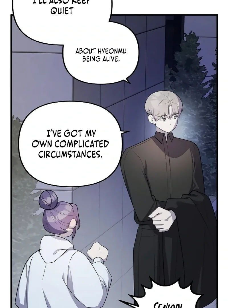 The Deacon of God Chapter 9 page 63