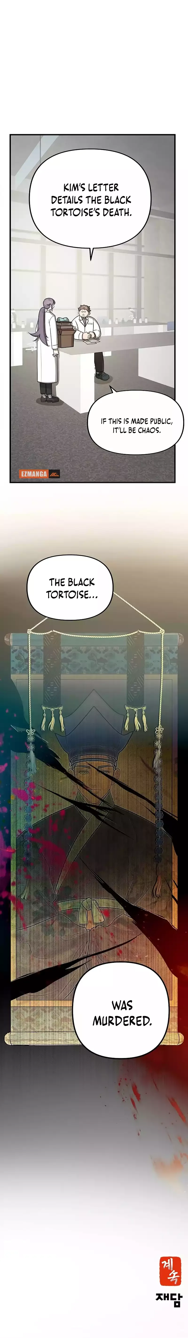 The Deacon of God Chapter 12 page 12
