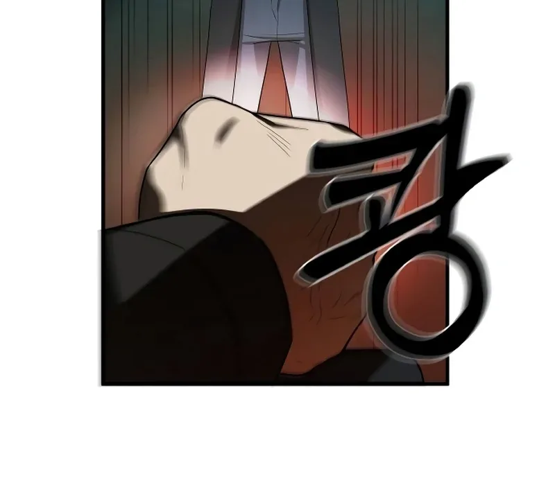 The Deacon of God Chapter 9 page 108