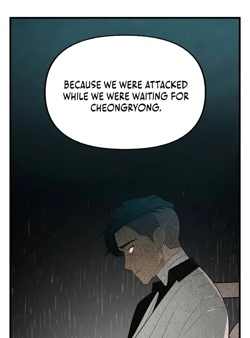 The Deacon of God Chapter 9 page 123