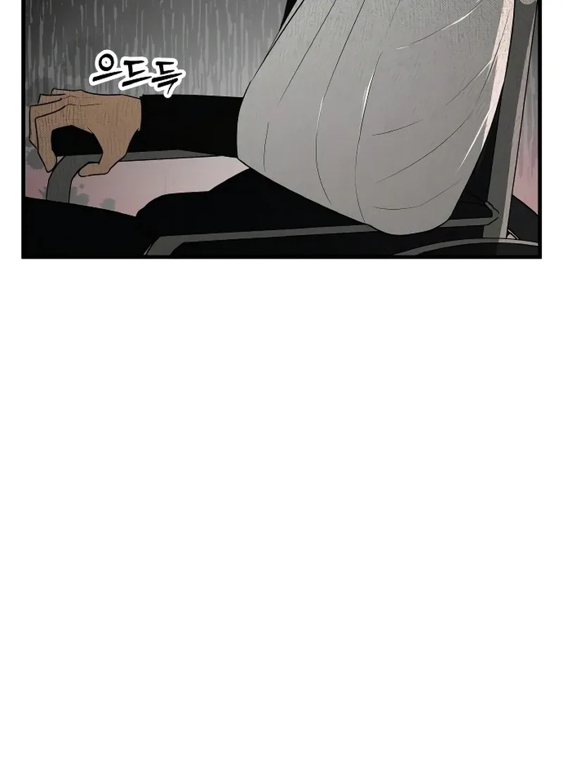 The Deacon of God Chapter 9 page 124