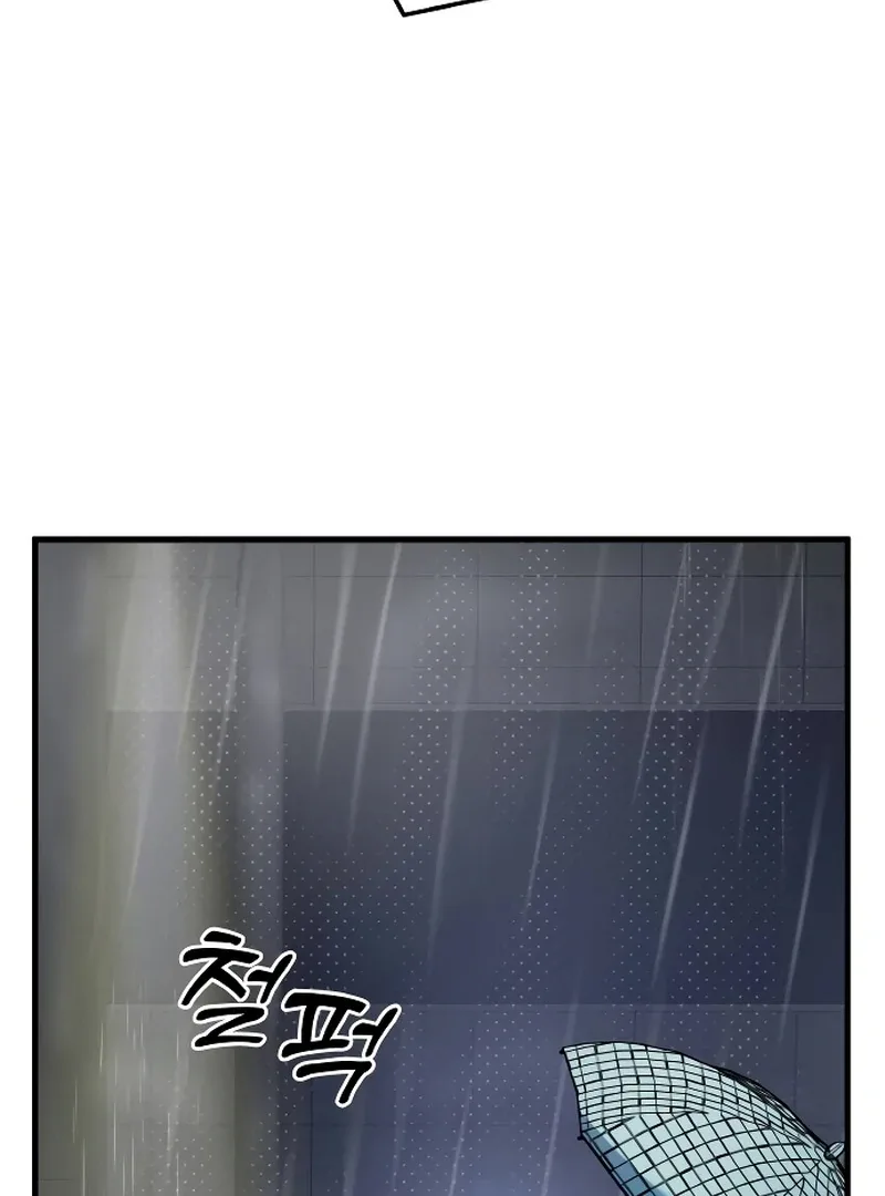 The Deacon of God Chapter 9 page 144
