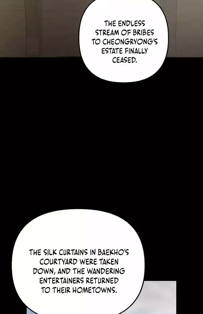 The Deacon of God Chapter 13 page 100