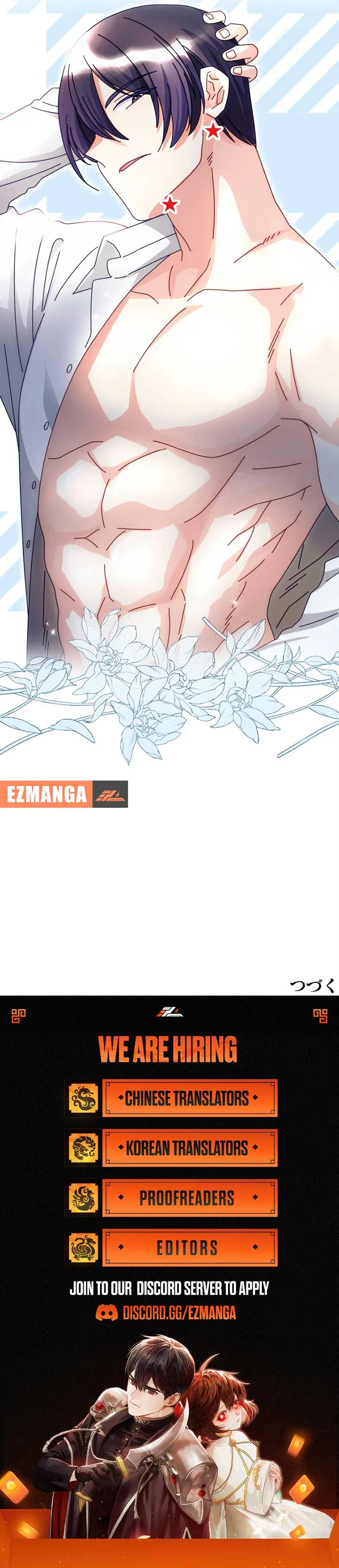 The Divine Witch Will Find Happiness with the God Hand of Ruin Chapter 1 page 16