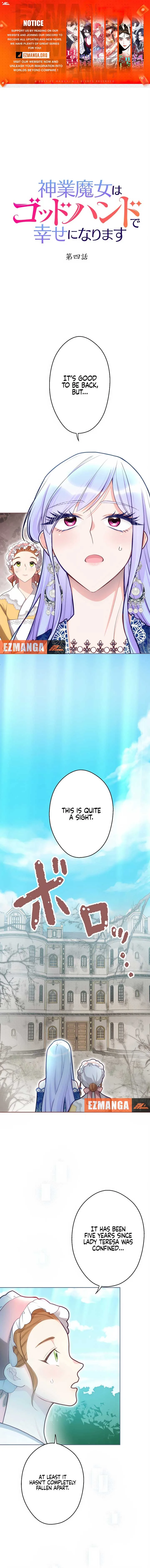 The Divine Witch Will Find Happiness with the God Hand of Ruin Chapter 4 page 2