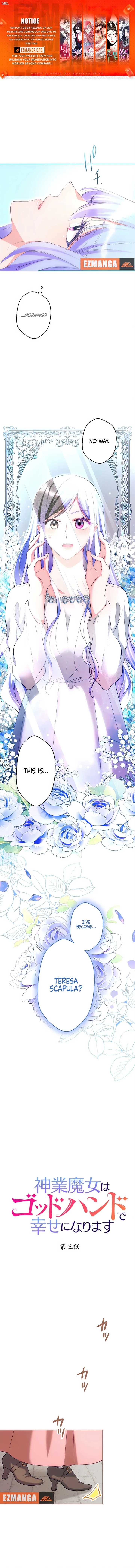 The Divine Witch Will Find Happiness with the God Hand of Ruin Chapter 3 page 2