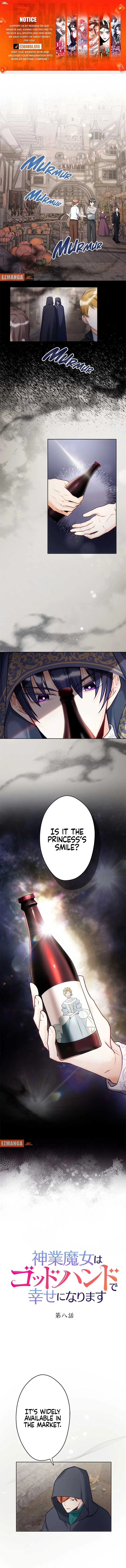 The Divine Witch Will Find Happiness with the God Hand of Ruin Chapter 8 page 2