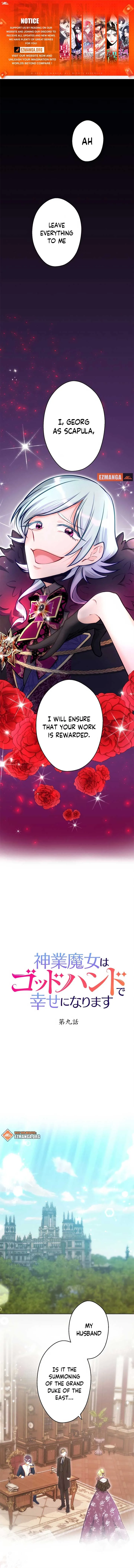 The Divine Witch Will Find Happiness with the God Hand of Ruin Chapter 9 page 2