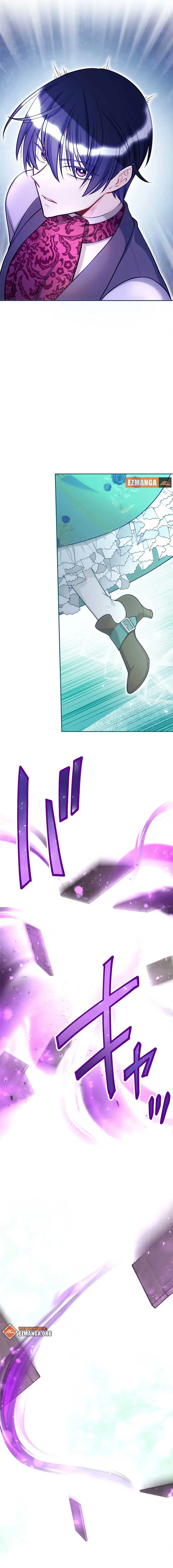 The Divine Witch Will Find Happiness with the God Hand of Ruin Chapter 11 page 5