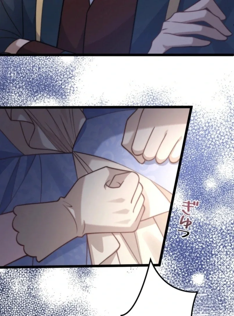 The Dowager’s Radiant Rise Chapter 2 page 105