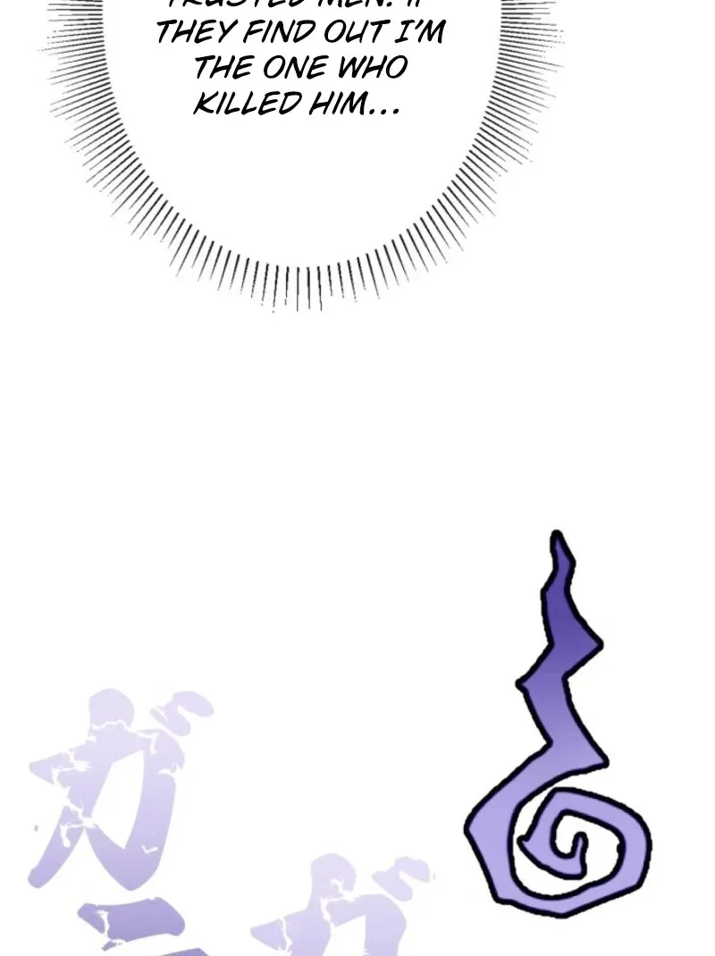 The Dowager’s Radiant Rise Chapter 4 page 11