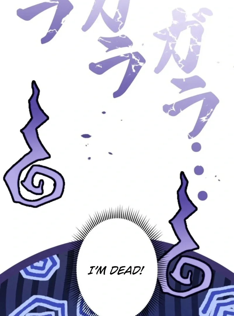 The Dowager’s Radiant Rise Chapter 4 page 12