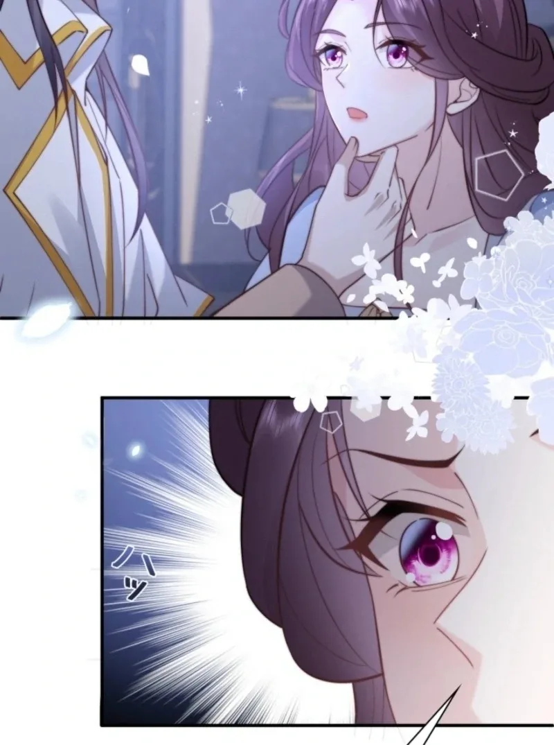 The Dowager’s Radiant Rise Chapter 4 page 81