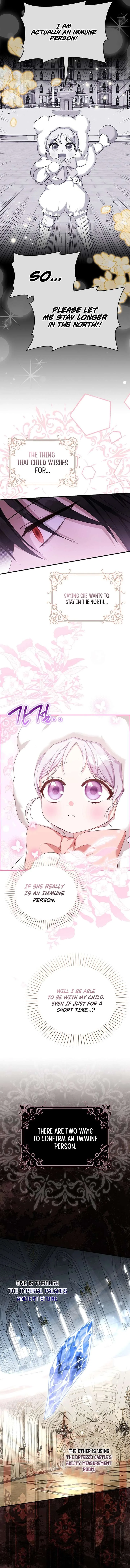 The Dutiful Kid Who Saved the Villainous Family Chapter 7 page 15
