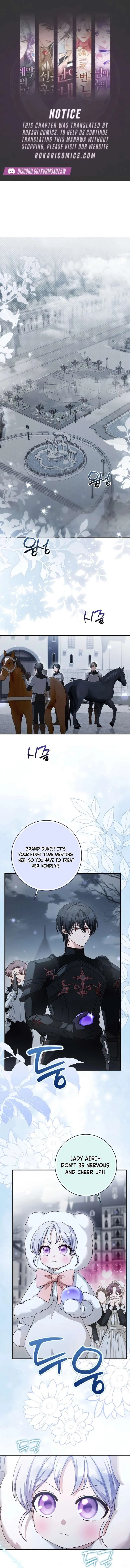The Dutiful Kid Who Saved the Villainous Family Chapter 7 page 1