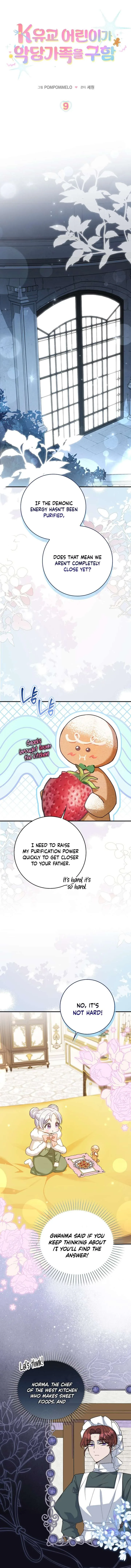 The Dutiful Kid Who Saved the Villainous Family Chapter 9 page 4