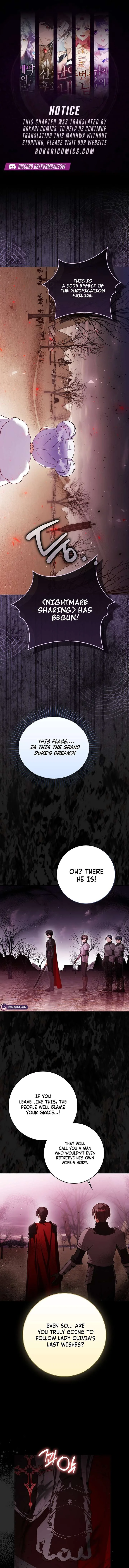 The Dutiful Kid Who Saved the Villainous Family Chapter 12 page 1