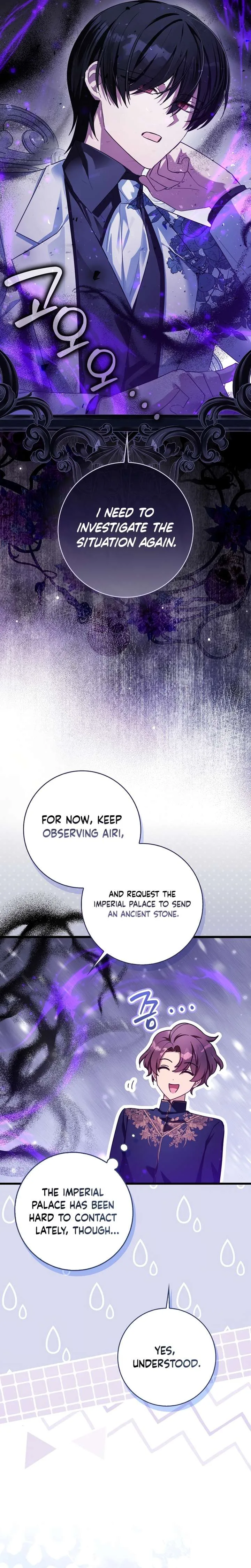 The Dutiful Kid Who Saved the Villainous Family Chapter 13 page 22