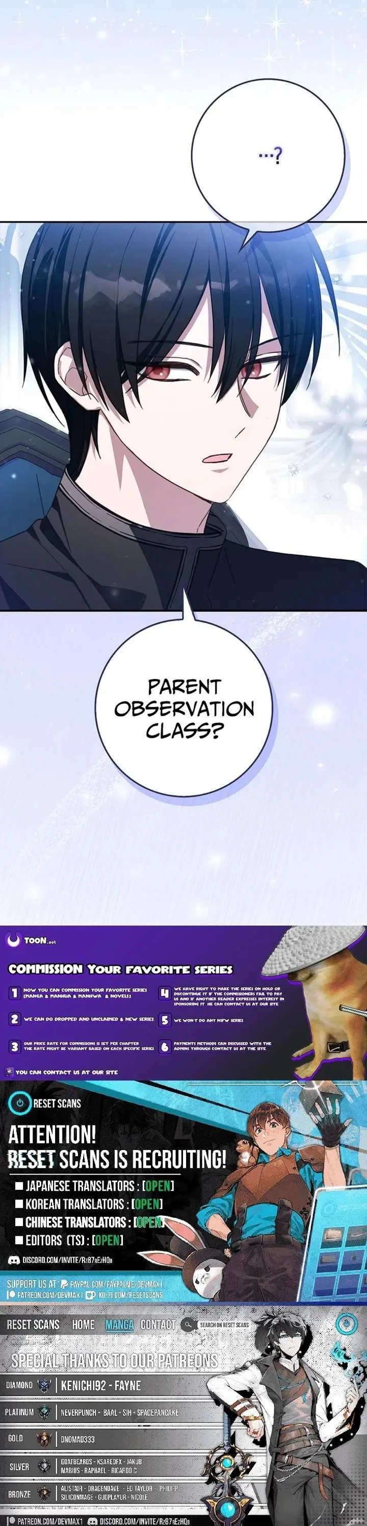 The Dutiful Kid Who Saved the Villainous Family Chapter 21 page 13