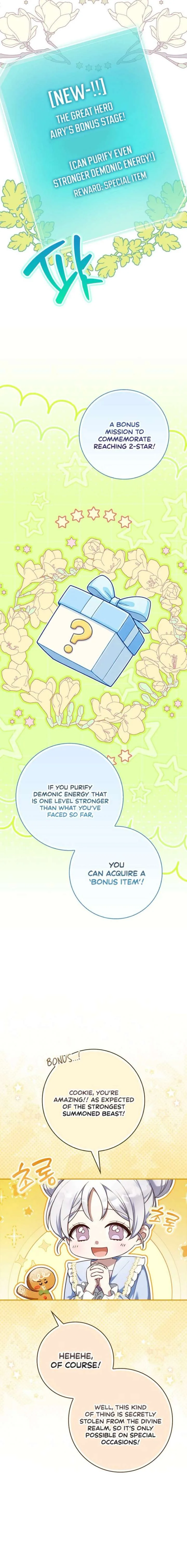The Dutiful Kid Who Saved the Villainous Family Chapter 23 page 4
