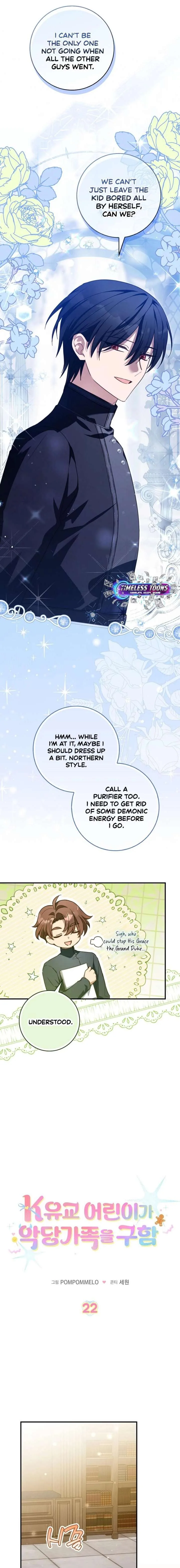 The Dutiful Kid Who Saved the Villainous Family Chapter 22 page 4