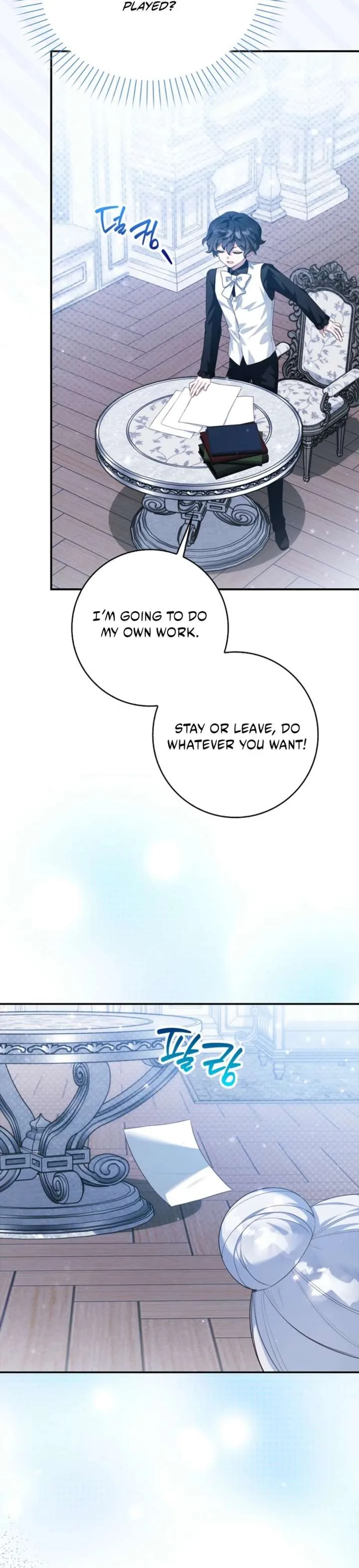 The Dutiful Kid Who Saved the Villainous Family Chapter 26 page 18