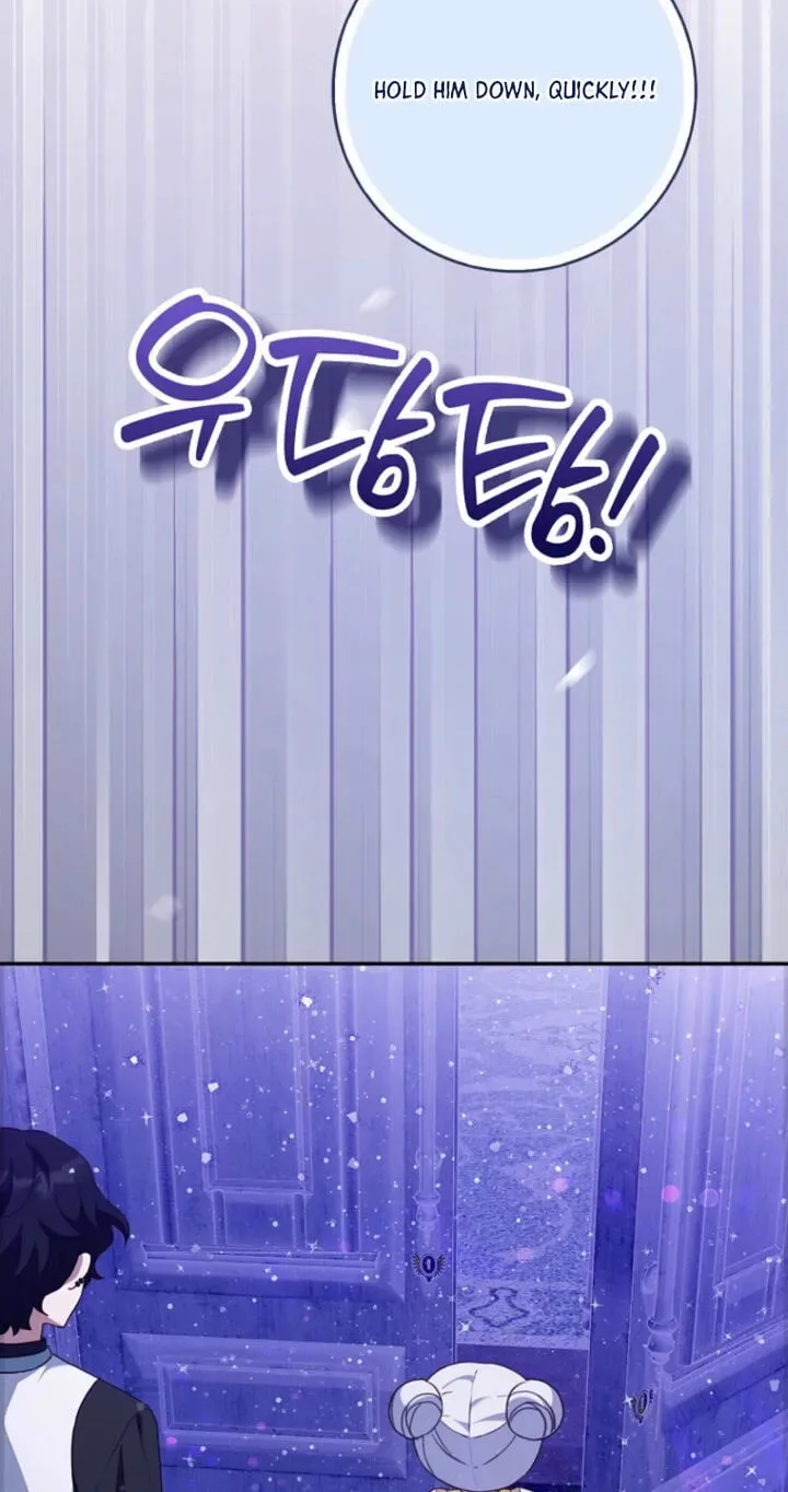 The Dutiful Kid Who Saved the Villainous Family Chapter 39 page 24