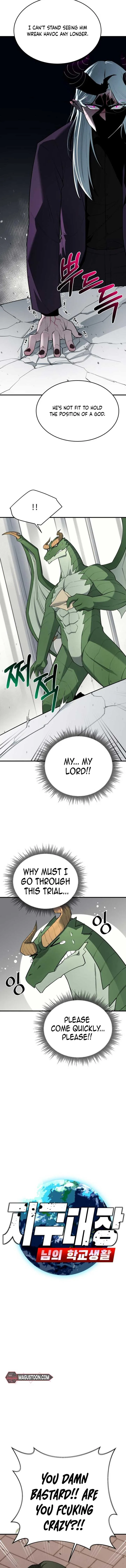 The Earth Lord’s School Life Chapter 5 page 7