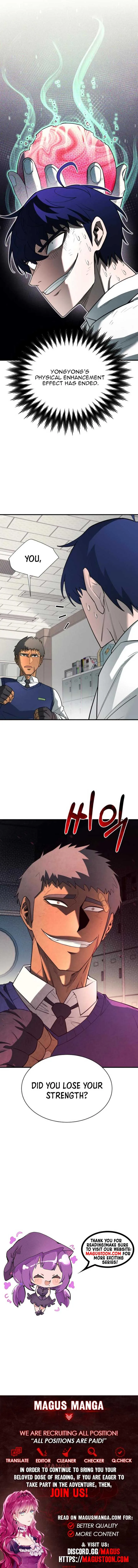 The Earth Lord’s School Life Chapter 13 page 11