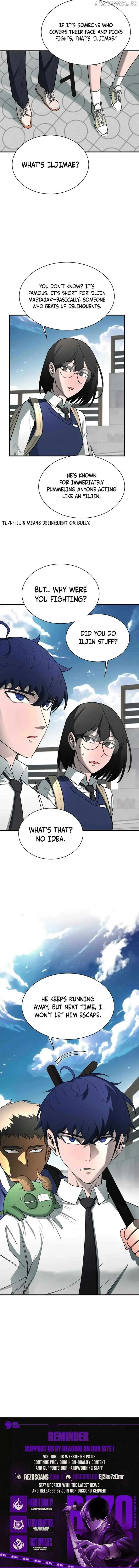 The Earth Lord’s School Life Chapter 12 page 12