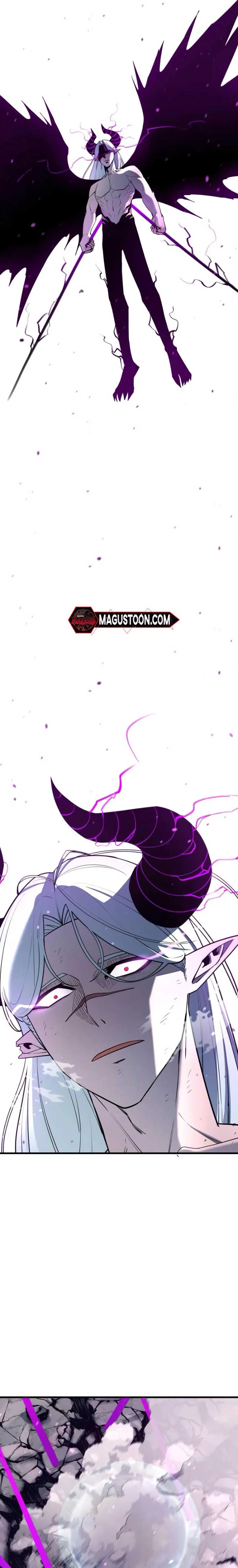 The Earth Lord’s School Life Chapter 17 page 4