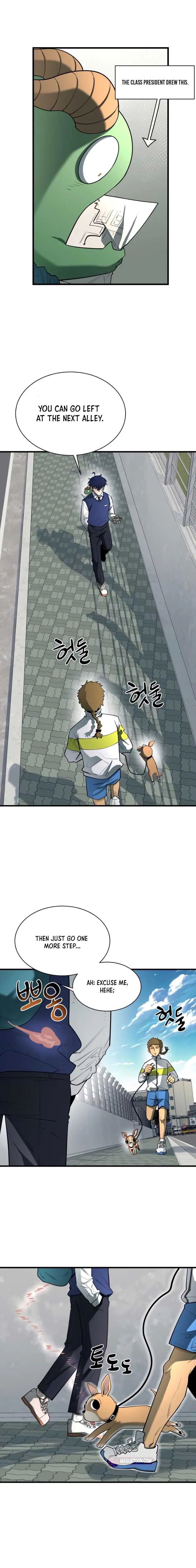 The Earth Lord’s School Life Chapter 17 page 11