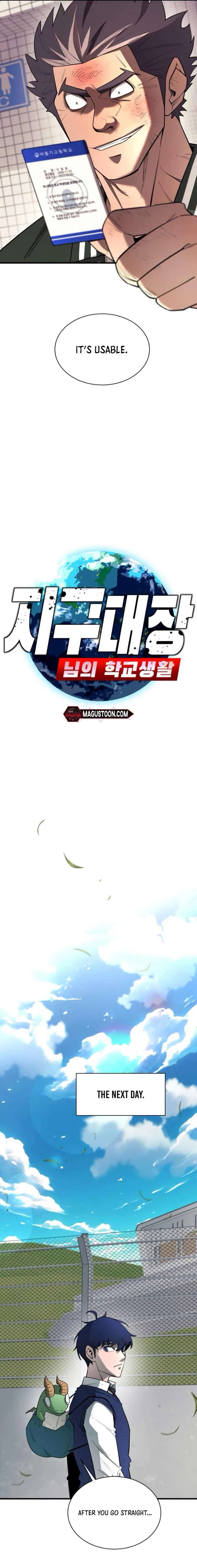 The Earth Lord’s School Life Chapter 17 page 10