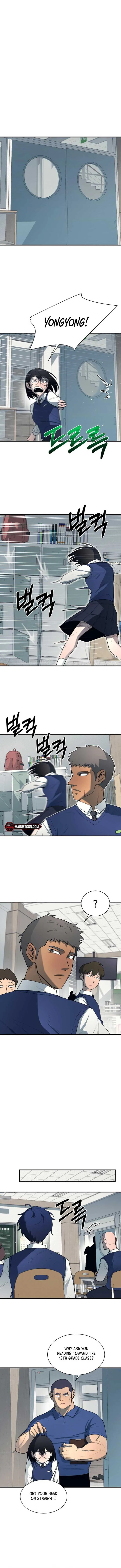 The Earth Lord’s School Life Chapter 21 page 3
