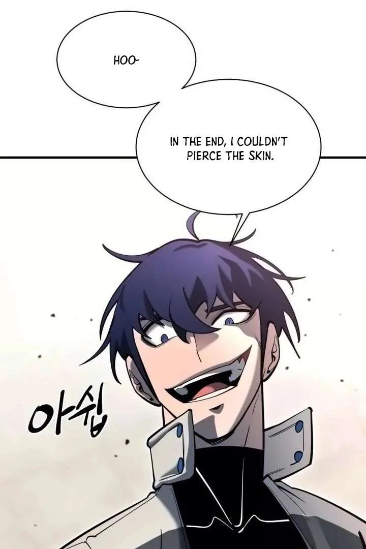 The Earth Lord’s School Life Chapter 42 page 6