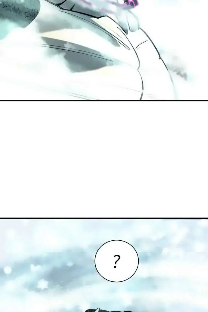 The Earth Lord’s School Life Chapter 42 page 66
