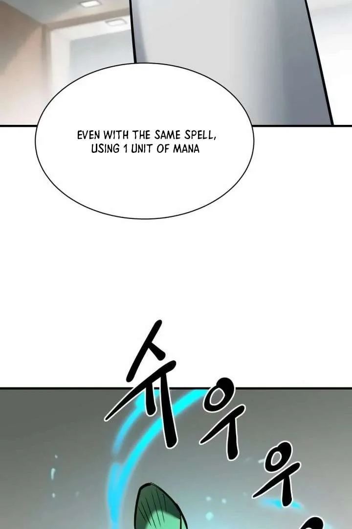 The Earth Lord’s School Life Chapter 42 page 96