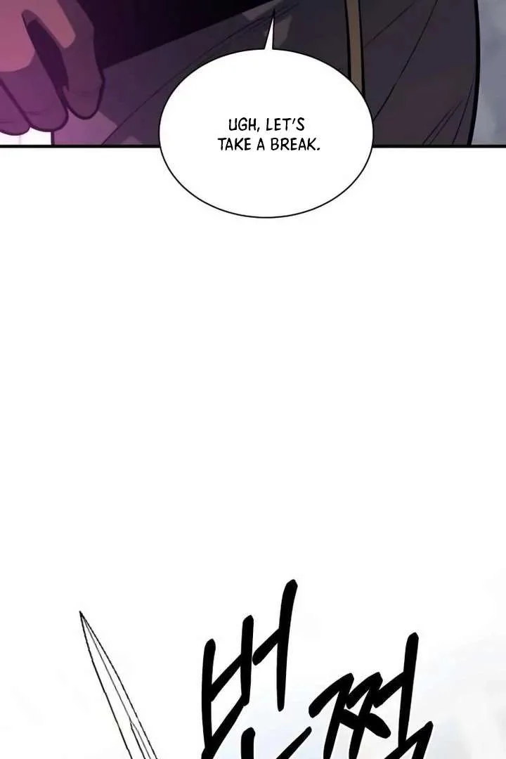The Earth Lord’s School Life Chapter 43 page 106