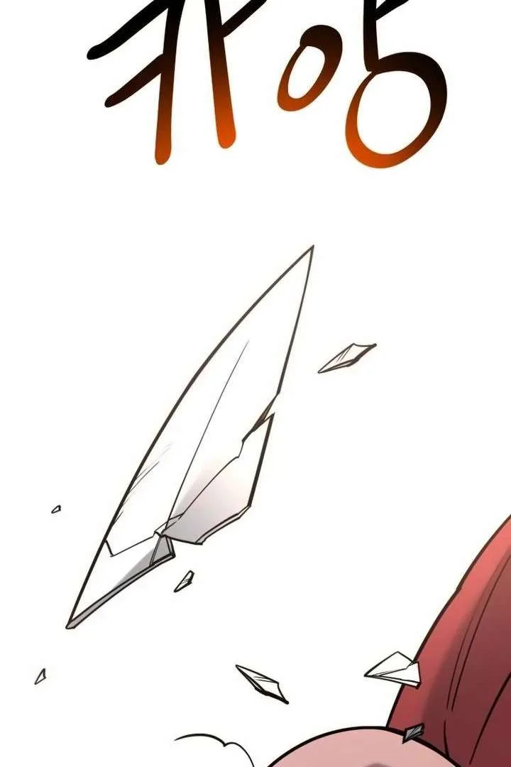 The Earth Lord’s School Life Chapter 43 page 116