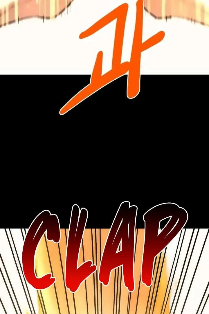 The Earth Lord’s School Life Chapter 44 page 24