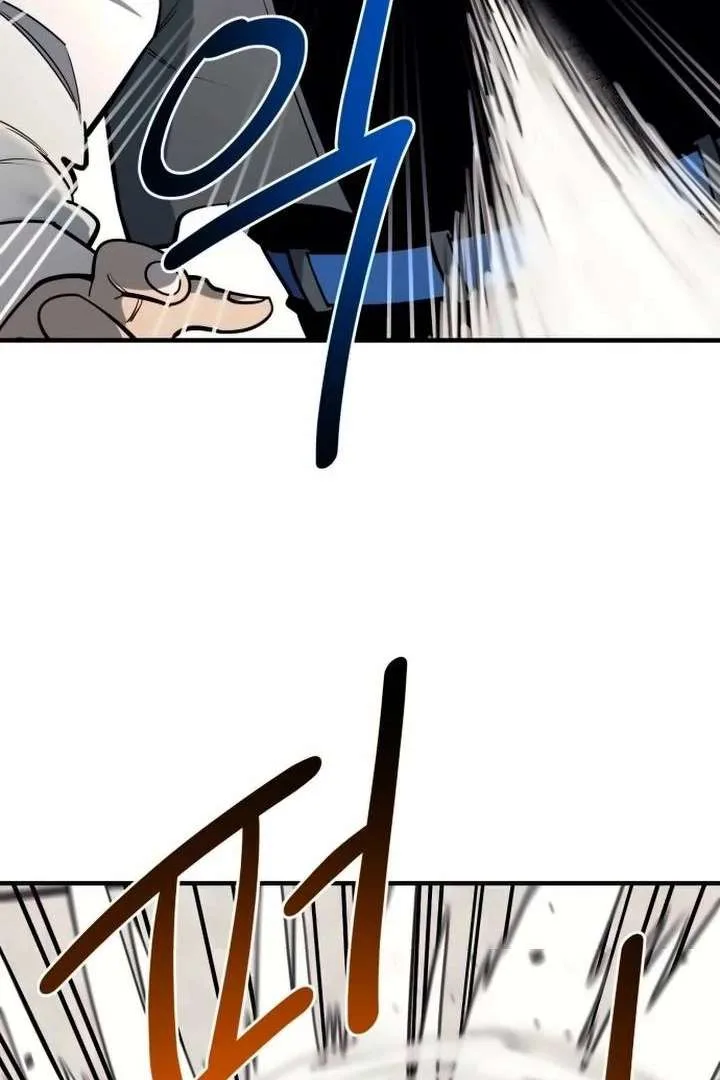 The Earth Lord’s School Life Chapter 43 page 55