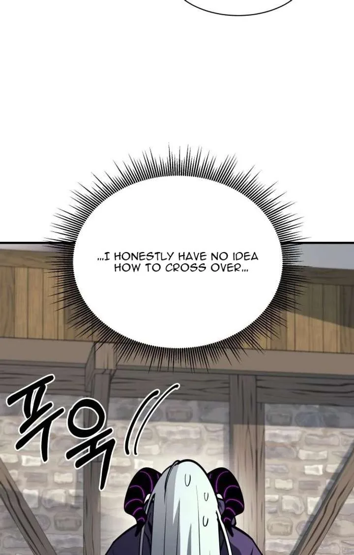 The Earth Lord’s School Life Chapter 45 page 26