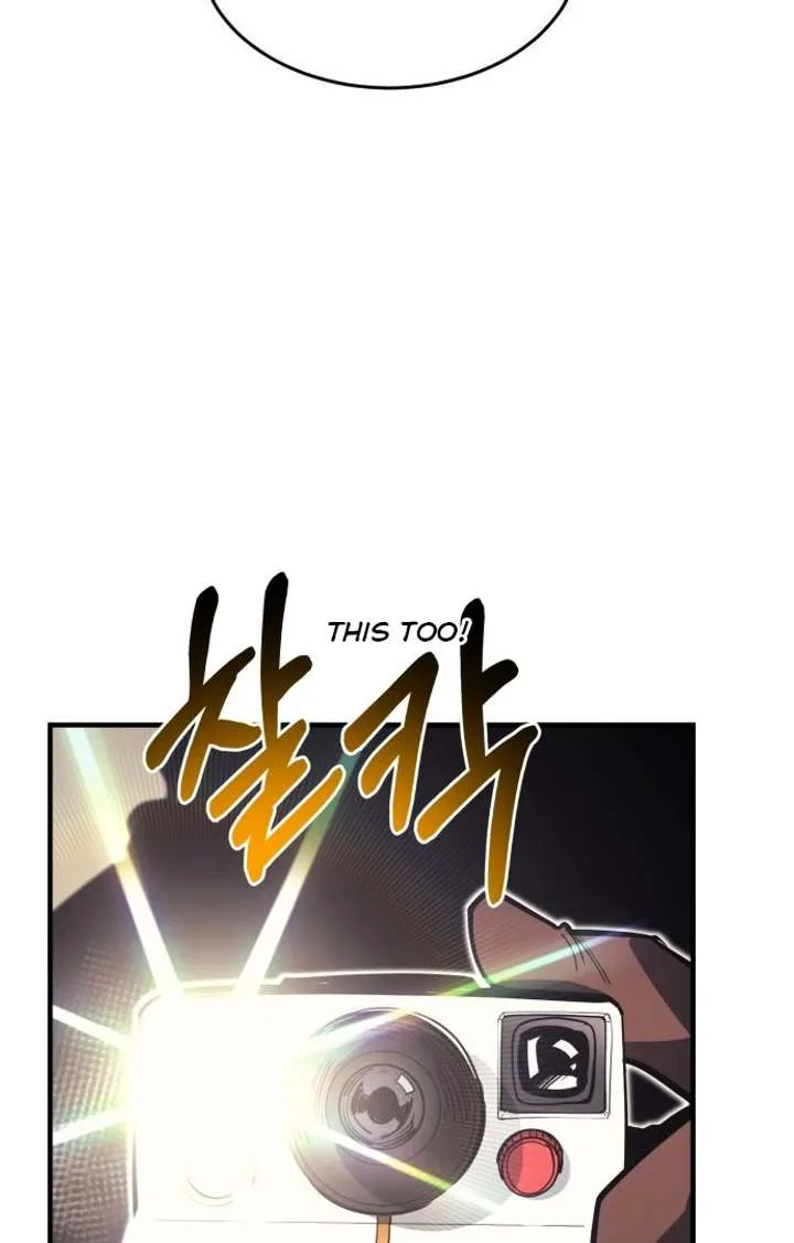 The Earth Lord’s School Life Chapter 45 page 39