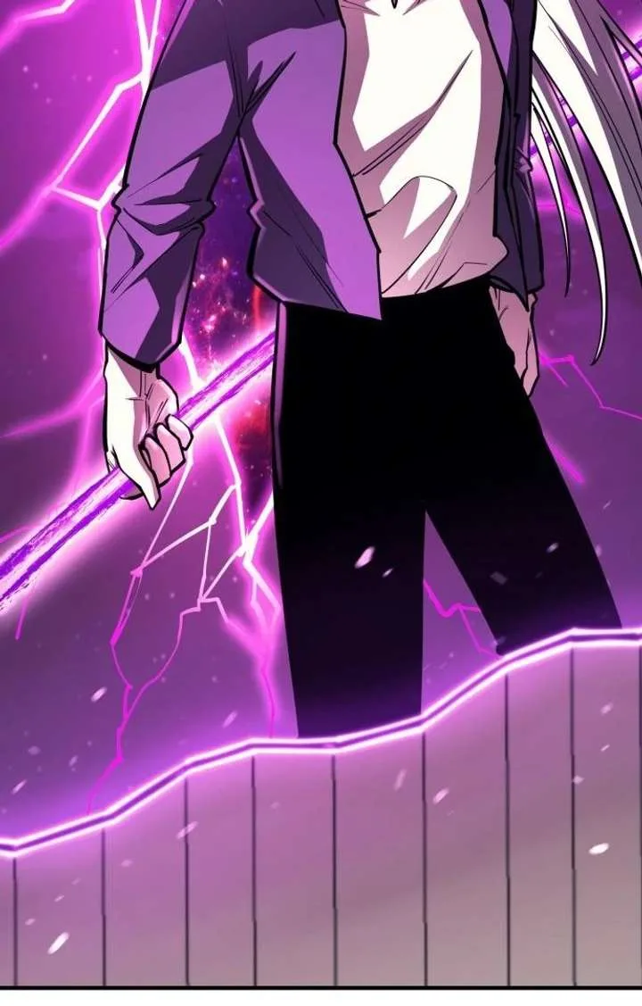 The Earth Lord’s School Life Chapter 45 page 67