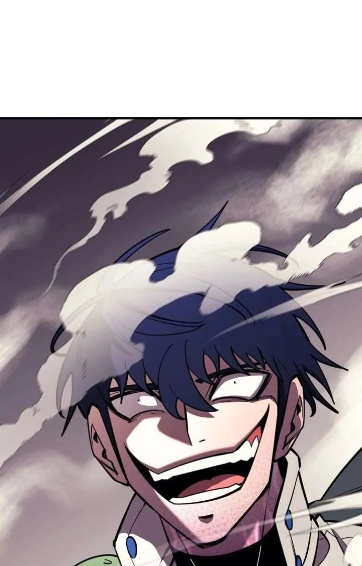The Earth Lord’s School Life Chapter 45 page 88