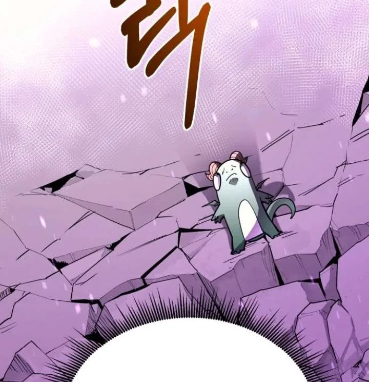 The Earth Lord’s School Life Chapter 47 page 43