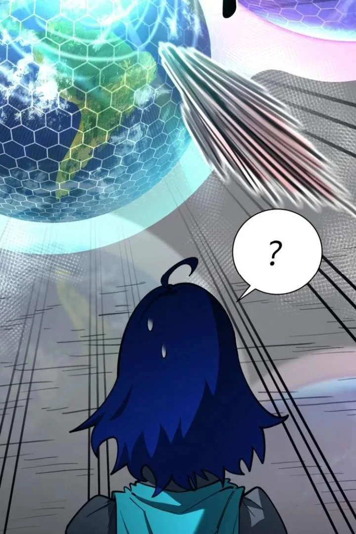 The Earth Lord’s School Life Chapter 47 page 80