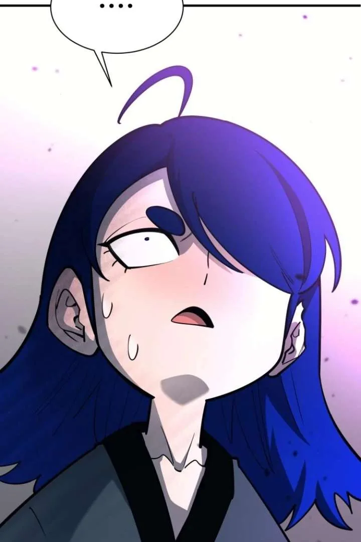 The Earth Lord’s School Life Chapter 47 page 83