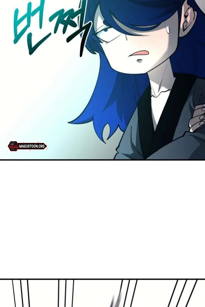 The Earth Lord’s School Life Chapter 47 page 78