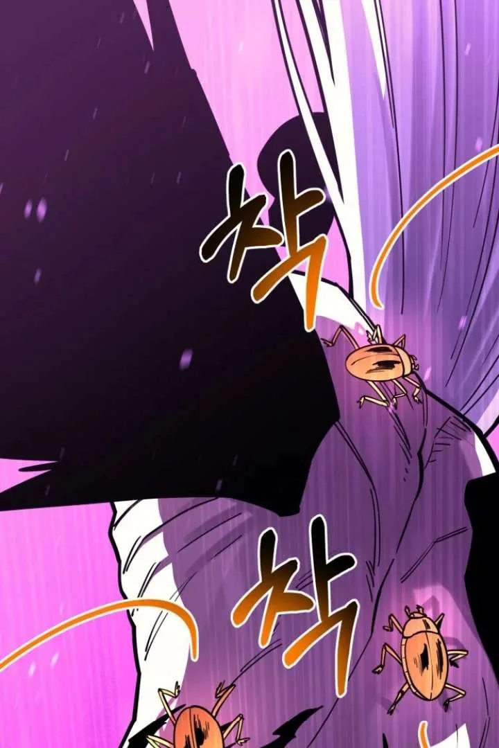 The Earth Lord’s School Life Chapter 47 page 67